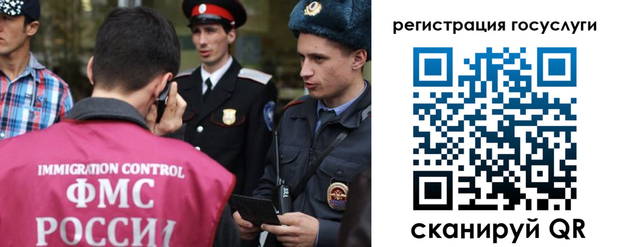 найти адрес прописки в Каменке